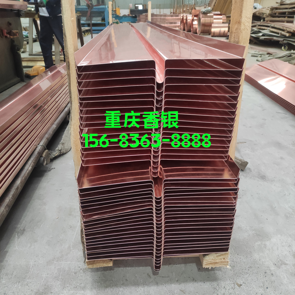 紫銅止水帶和混凝土結合不牢，后期容易滲漏嗎？該怎么避免？